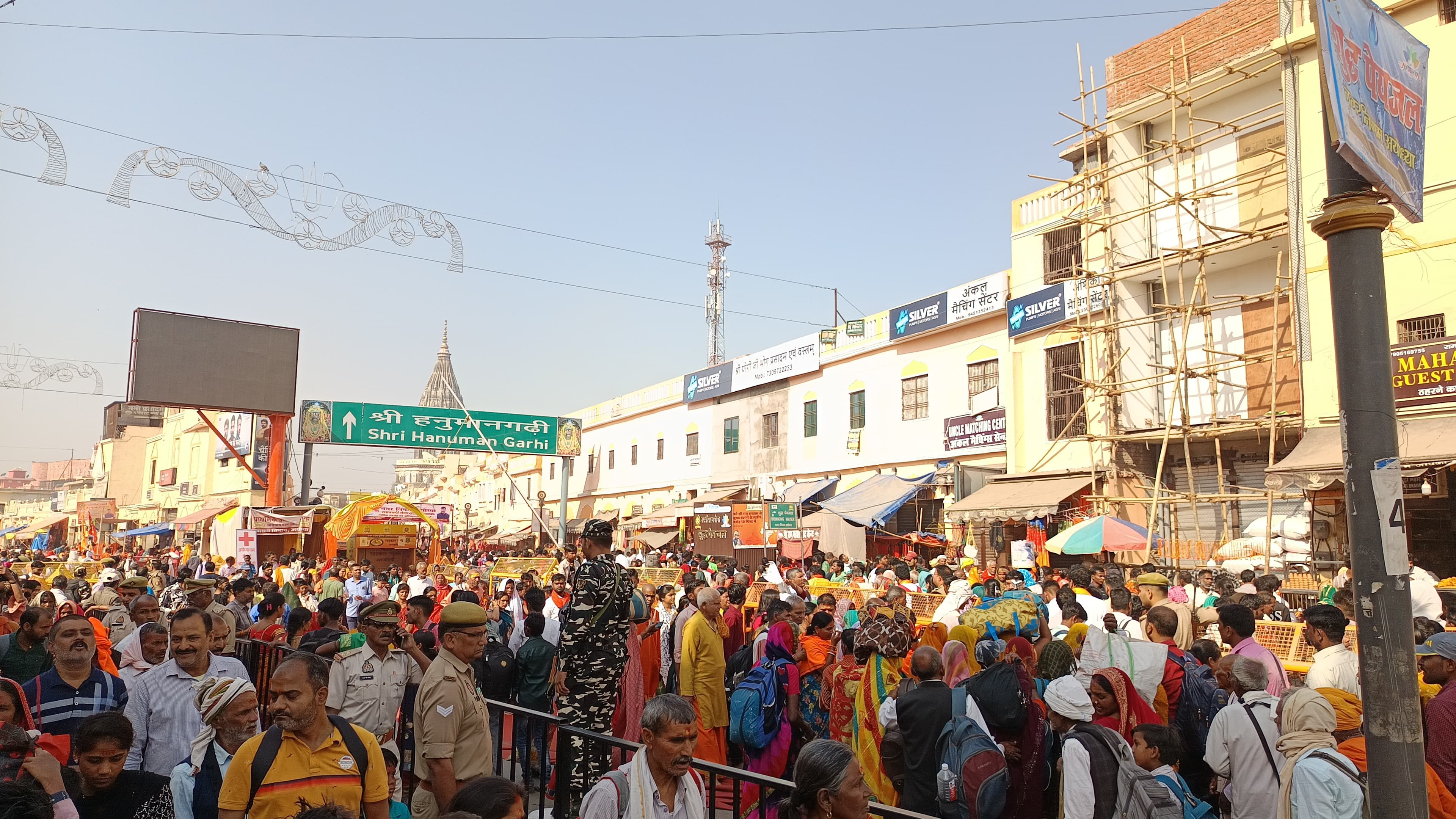 Ram Mandir - Image 3