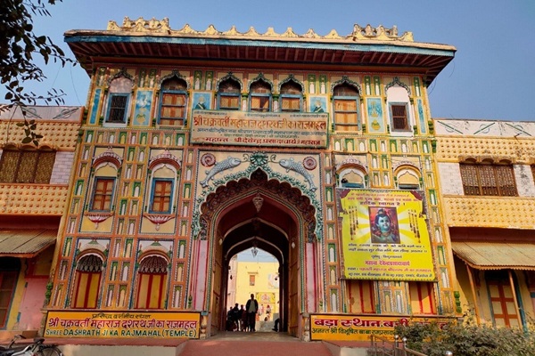 Nageshwarnath Temple